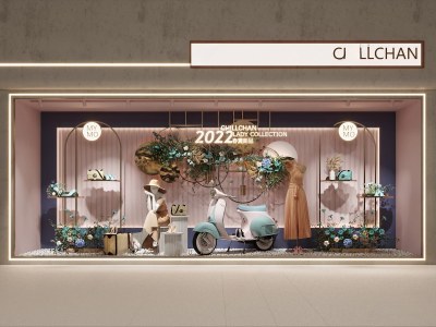现代服装鞋店橱窗3D模型下载